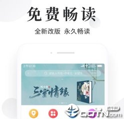 菲律宾另纸签证折叠之后还能用吗？为什么菲律宾是另纸签证_菲律宾签证网